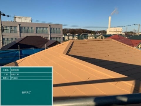 東京都東村山市戸建住宅遮熱塗料ガイナで屋根塗装しています