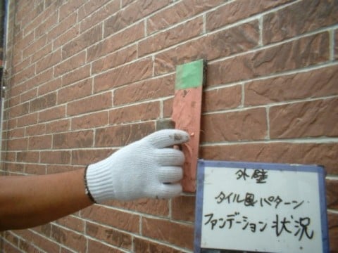 外壁塗装（上塗）仕上の塗装工程となります。これもまた気を使う作業です。